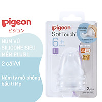Núm vú cổ rộng silicone siêu mềm Plus Pigeon 2 Cái/Vỉ