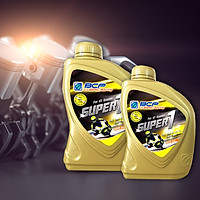 Combo 2 Chai Nhớt Xe Tay Ga BCP Super 1 SAE 10W40, API SL, JASO MB (0.8 Lít / Chai)