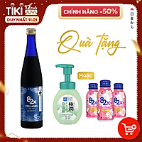 82X COLLAGEN CLASSIC Dạng Nước 120.000mg Collagen Peptide Từ Da Cá Ngừ Đại Dương- Nước Uống Đẹp Da Đến Từ Nhật Bản 500ml