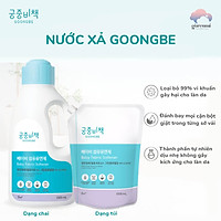 Nước xả quần áo cho bé Goongbe Hàn Quốc dạng chai 1,5L