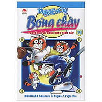 Doraemon Bóng Chày – Tập 19 – Truyền Kì Về Bóng Chày Siêu Cấp