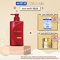 Dầu Gội TSUBAKI Dưỡng Tóc Bóng Mượt