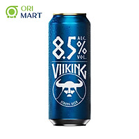 Bia Viiking Strong Beer 8.5%