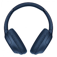 Tai Nghe Bluetooth Không Dây Chống Ồn Sony WH-CH710N - Hàng chính hãng