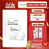 Mặt Nạ Cấp Ẩm Phục Hồi Da Easydew EX Repair Control Gel Dressing Mask (5 gói/hộp)