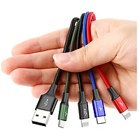 Dây sạc 4 IN 1 đa năng của Baseus (3.5A, 120cm , Fast charge 4 in 1 Cable) cho iPhone/ iPad, Smartphone Android - Hàng chính hãng