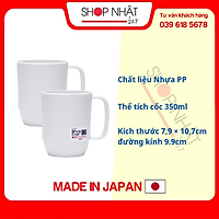 Combo Cốc nhựa uống nước Inomata cao cấp - Trắng ngà nội địa Nhật Bản