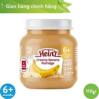 Cháo Kem Chuối HEINZ 110g