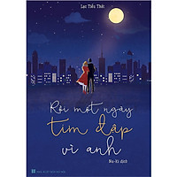 Rồi Một Ngày Tim Đập Vì Anh