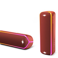 Loa Bluetooth Sony SRS-XB32 - Hàng chính hãng