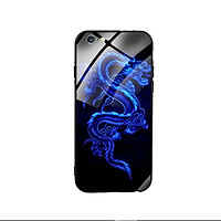 Ốp lưng kính cường lực cho điện thoại Iphone 6 Plus / 6s Plus - Dragon 02