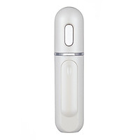 Máy xịt khoáng nano mini cầm tay TPM02 dung tích 30ml pin 1200mAh