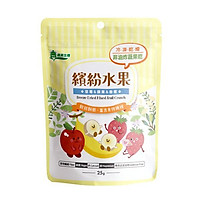 Trái cây mix sấy khô I MEI 25g