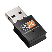 Bộ điều hợp USB WiFi cho MAC Windows Black băng tần kép 600Mbps 2.4GHz + 5GHz USB Wireless Adapter Antenna Wifi 802.11a / b / g / n / ac