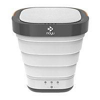 Xiaomi Moyu Gấp Máy Giặt Mini Nhỏ Gọn Di Động Mất Nước Kinh Doanh Du Lịch
