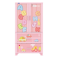 Tủ Wing Duy Tân 2 Cánh 727