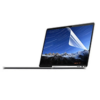 Phim bảo vệ màn hình HD cho năm 2020 Macbook Air 13.3 Inch (A2179)