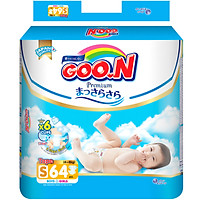 Tã dán GOO.N Premium super jumbo S64