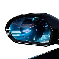 Miếng dán chống nước kính Ô tô Baseus 0.15mm Rainproof Film for Car Rear-View Mirror Round 2 pcs/pack Transparent - Hàng Chính Hãng