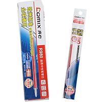 (COMIX) R980 Universal Neutral Pen for the core 0.5mm 20 loaded red