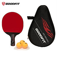 Vợt bóng bàn tặng kèm 3 bóng GoodFit GF002TR