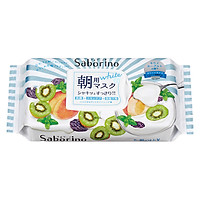 Mặt Nạ Dưỡng Ẩm Làm Sáng Da Buổi Sáng Saborino Morning Facial Sheet Mask Fresh White (Gói 28 Cái)