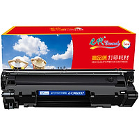 Hộp Mực ETERNAL CRG 337