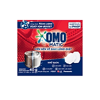 [Gift] Box of 2 OMO Matic Washing Machine Cleaning Tablets 40gr