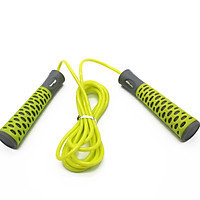 Dây nhảy thể dục siêu bền MDBuddy MDJR017