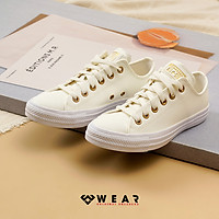 Giày Converse Chuck Taylor All Star Go Gold Low - 568662V
