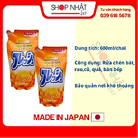 Combo 2 túi nước rửa chén hương cam loại túi 500 ml Rocket nội địa Nhật Bản