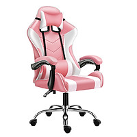 Ghế gaming cao cấp dành cho game thủ BG model mới E02-S PINK (hàng nhập khẩu)