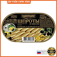 Cá trích baltic ngâm dầu hiệu Glavproduct, 190 g
