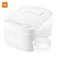 Mijia Xiaomi rice cooker rice cooker C1 4 liters porridge soup cake steaming machine multi-purpose 24-hour intelligent reservation non-stick cooker with steamer
