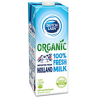 Hộp Sữa Tươi Tiệt Trùng Dutch Lady Cô Gái Hà Lan Organic (1L)