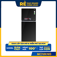Tủ lạnh LG Inverter 393 lít GN-L422GB