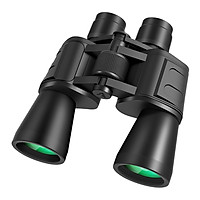 KKmoon 20×50 HD Zoom Binoculars Long Distance High Definition BAK4 Prism Binocular Telescope with Diopter Ring