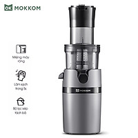Máy ép chậm hoa quả Mokkom MK-199 - HÀNG NHẬP KHẨU