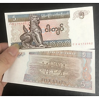 Tiền châu Á sưu tầm, 5 kyats Myanmar mới cứng, kèm phơi nilong bảo quản tiền