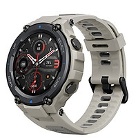 Đồng Hồ Thông Minh Amazfit T-Rex Pro - Hành Chính Hãng