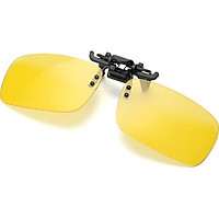 Clip On Style Sunglasses UV400 Polarized Fishing Eyewear Day Time / Night Vision Glasses