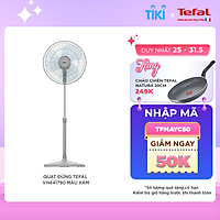Quạt đứng Tefal ESSENTIAL+ VH441790 - Xám + 3 tốc độ gió - Hàng chính hãng
