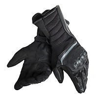 Găng tay bảo hộ đi xe moto Dainese - Găng tay thể thao AIR FAST UNISEX - Thương hiệu Ý