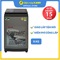 Máy giặt Toshiba 9 kg AW-K1005FV(SG) - Hàng chính hãng(Giao Toàn Quốc)