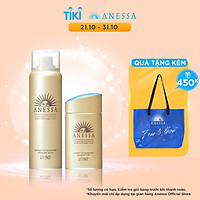 Combo Kem chống nắng dưỡng da dạng sữa Anessa Milk SPF 50+ PA++++ 60ml và Kem chống nắng dưỡng da dạng xịt Anessa Spray 60g