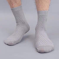 Tất nam cổ cao sợi tre cao cấp thoáng khí thời trang lịch lãm 1 đôi CT7