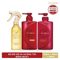 Bộ dầu gội - dầu xả dưỡng ẩm bóng mượt và xịt phục hồi ngăn rụng tóc Tsubaki