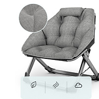 Ghế sofa lười gấp gọn ngồi đọc sách làm việc và thư giãn có gối tựa đầu mẫu mới 2021