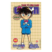 Thám Tử Lừng Danh Conan Bộ Đặc Biệt (Tập 40)