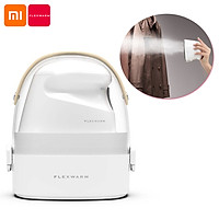 Bàn Ủi Hơi Nước Cầm Tay Xiaomi Youpin Flexwarm 9903 Kiểu Dáng Mini Dùng Cho Du Lịch (220V 800W)